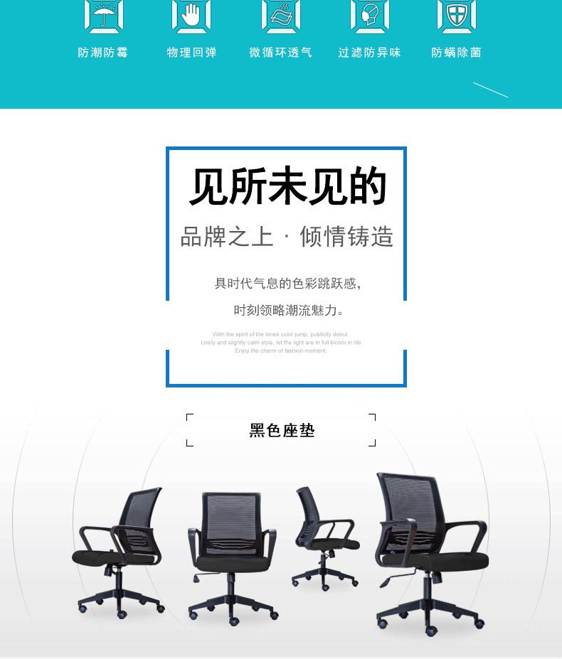 产品详情图1